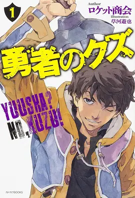 墨色江湖国创动漫全集